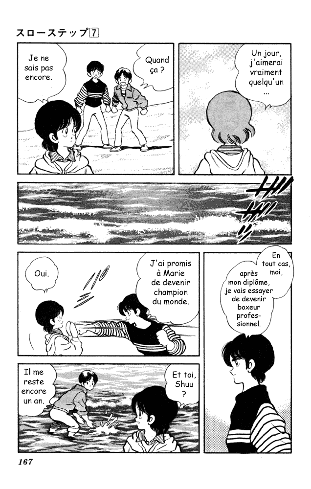 img Slow Step 7